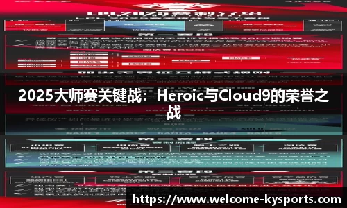 开云体育公司